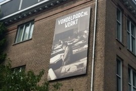 Spandoek met ‘blind’-frame Utrecht